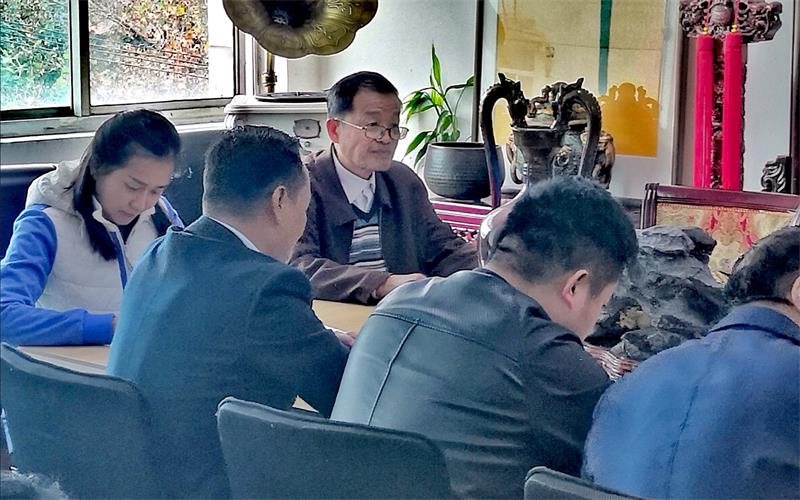 集團領導班子“不忘初心、牢記使命”主題教育集中自學