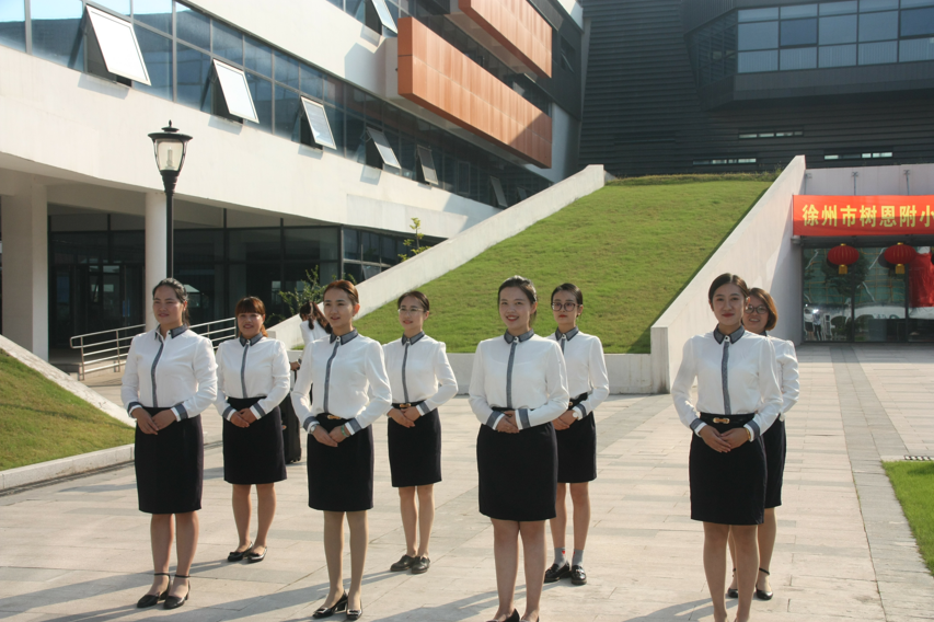 徐州市樹恩附小“紀念孔子誕辰，承繼傳統(tǒng)文化”活動